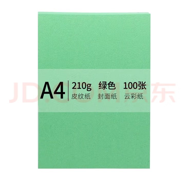 0b61289a321c9181.jpg