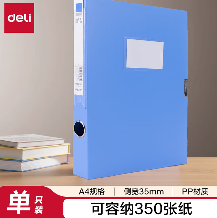 1762409192660220.png 图片1.png