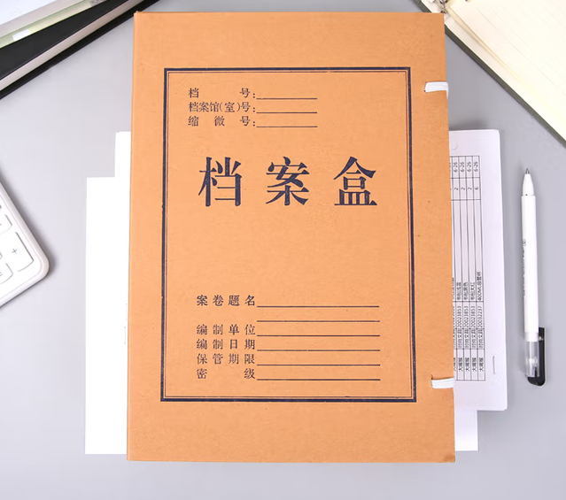 1762417917167181.png 图片1.png