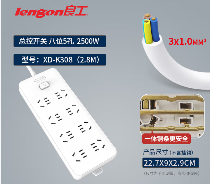 1762418018113657.png 图片1.png